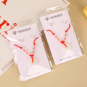 Yangyangjewelry - Colgante de Jade de Imitación con Hilo Rojo, Amuleto Unisex, Joyería de Regalo Hecha en China - Product Image 2