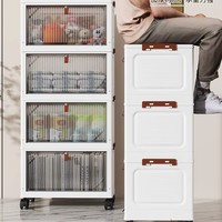 Caixa de Armazenamento Plástica Multifuncional de Grande Capacidade com Tampa Flip-Top para Lanches e Brinquedos