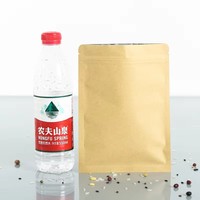 Sachet en papier kraft mini, thermoscellé sur trois côtés, de qualité alimentaire, personnalisé, pour l'emballage alimentaire, avec doublure en aluminium