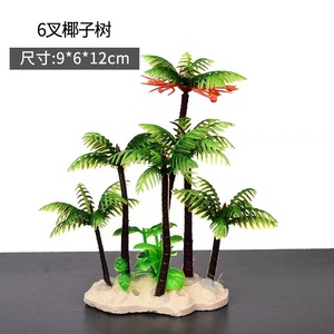 Ornement d'arbre de coco artificiel QS-96, 10x6x14cm, décoration d'aquarium en plastique pour aménagement paysager de bassin à poissons - Product Image 3