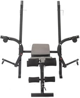 Équipement de gym, équipement de gym à domicile, banc de musculation Excel avec support pour haltères et support pour squats, banc de musculation en métal pour entraînement avec haltères