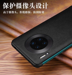 Offre Spéciale Vue Dégagée Support Flip Housse pour Huawei Mate 30 Pro, luxe Étui pour Téléphone Intelligent pour Huawei Mate 30 - Product Image 6