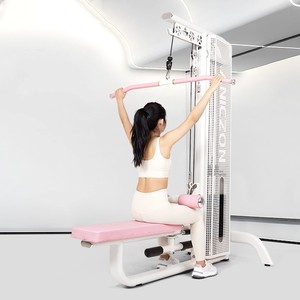Professional Gym Equipment for Women LAT <strong>Pulldown</strong> <strong>Machine</strong> with Pulley Cable Attachment and <strong>Seat</strong> - Product Image 5