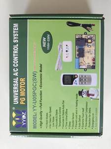 <span class=keywords><strong>QD</strong></span>-<span class=keywords><strong>U05PGC</strong></span>(SW) - Product Image 2