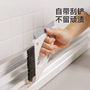 FaSoLa Crevice Cleaning Brush Steel Wire Multi Functional Kitchen Bathroom Toilet Floor Window Corner Cleaner - Product Image 2