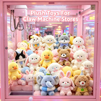 Achat en gros d'animaux en peluche de 8 pouces pour machine à griffes, jouets en peluche en gros pour petites entreprises et prix de boutiques de cadeaux