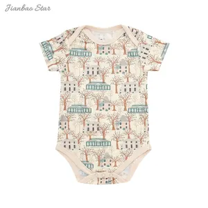 Bambu bebek kısa kollu Bodysuit romper pijama