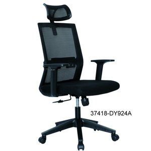 เก้าอี้สำนักงานหนังทันสมัยและสะดวกสบาย รุ่น 37418-DY924A 37418-DY924B 37418-DY924C - Product Image 1