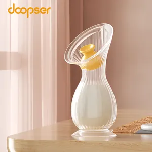 Doopser母乳喂养泵液体母乳收集器婴儿便携式硅胶舒适手动母乳泵