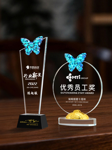 האחרונה מלוטשת מתכת מלוטשת קריסטל בסגנון עממי אמנות בסגנון עממי חג - Product Image 6