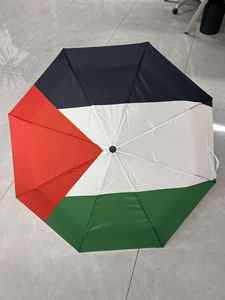 Ombrello Personalizzato Palestina con Logo Prodotto Palestinese 8 Stecche Completamente Automatico Portatile con Bandiera Palestinese per Esterni - Product Image 2