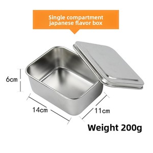 Yolecen Wholesale Four-Compartment Stainless Steel Seasoning <strong>Box</strong> Thickened Japanese Eight-Flavor Seasoning Jar 621 <strong>Herb</strong> Tools - Product Image 6