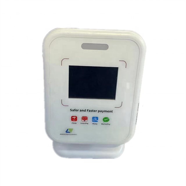 ANFU QF100 2G/4G/WIFI Dynamic QR Code Payment Speaker Sound Box Payment Reminder with Segment Code Screen