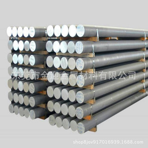 6061 Aluminum Round Bars 37 To 44mm Mill Finish For Industrial Use - Product Image 3