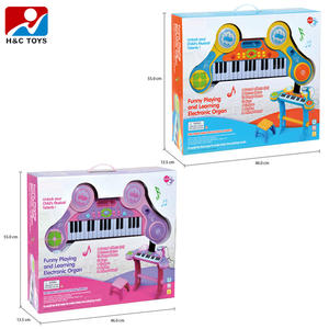 <span class=keywords><strong>Piano</strong></span> Electrónico <span class=keywords><strong>de</strong></span> 31 Teclas con Soporte y Banco, Cuatro Timbres y Ritmos <span class=keywords><strong>Diferentes</strong></span> con Música y Efectos <span class=keywords><strong>de</strong></span> Sonido, Juguetes Educativos - Product Image 4