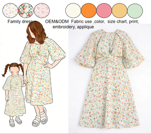Vestito Estivo Coordinato Mamma e Figlia con Maniche a Sbuffo, Stampa Boho Elegante, Vita Annodata Frontale, Stile Finto Incrociato, Linea ad A, Modello Modesto - Product Image 1