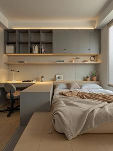 Unité Tatami Intégrée pour Étude du Sommeil avec Niches Latérales pour Livres, Idéale pour la Chambre d'Adolescent, Espace de Repos et d'Apprentissage - Product Image 3