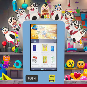 小型ドリンク自动贩売机ミニ缶自动贩売机 - Product Image 2