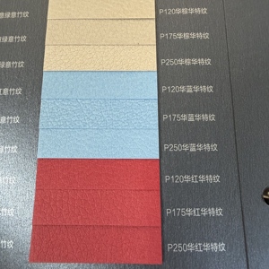 Embossed <b>Paper</b> 787x1092mm stock <b>paper</b> Specialty <b>paper</b> for Luxury Box packaging - Product Image 3