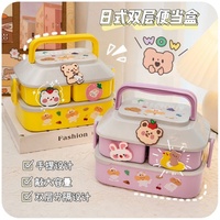 Großhandel niedlich stapelbar luftdicht halten Lebensmittel Doppels chicht Kunststoff Tiffin Lunchbox Bento Vorrats behälter für Erwachsene Kinder