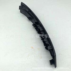 Couvercle de poignée de porte Nissan 80945JE20A 80944JE20A, intérieur en plastique noir pour Qashqai, Installation facile - Product Image 3