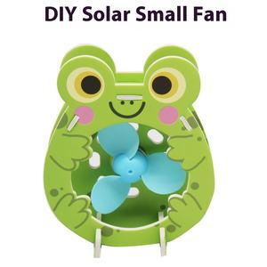 BAohe ชุดอุปกรณ์วิทยาศาสตร์พัดลมพลังงานแสงอาทิตย์แบบทำมือสำหรับเด็กนักเรียนประถมวัสดุกระดาษรูปสัตว์วัสดุวิทยาศาสตร์แบบแฮนด์เมด - Product Image 4
