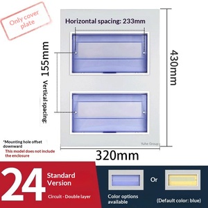 24 Way Custom Iron Panel for Distribution Box PZ30 Circuit Breaker Cover <b>Plate</b> 4-30 Way Electrical Enclosure Front <b>Door</b> - Product Image 3