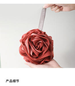 Esponja de Baño de Bambú Negro para Adultos, Esponja de Malla Suave para Ducha, Bola de Burbujas para Baño, Herramienta de Limpieza de Piel, Accesorio de Baño - Product Image 6