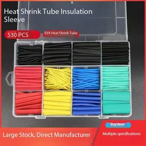 طقم أنابيب حرارية قابلة للانكماش من البولي إيثيلين Aplor A-2NH 300/250/500/530 قطعة، عازل بجهد 600 فولت لحماية وتغليف الكابلات الكهربائية - Product Image 6