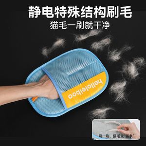 แปรงกำจัดขนแมว สำหรับแมวขนยาว ดูแลขนสัตว์เลี้ยง - Product Image 2