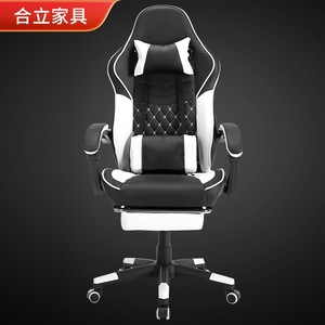Gaming <b>Chair</b> Pu Leather Swivel Reclining Height Adjustable Office <b>Chair</b> For Home <b>Study</b> Room 937 - Product Image 1