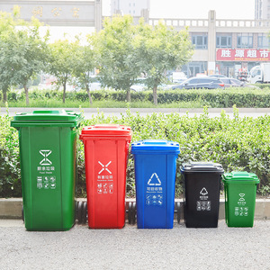 Poubelles rectangulaires d'extérieur 50L grande taille pour tri des déchets avec roues - Product Image 1