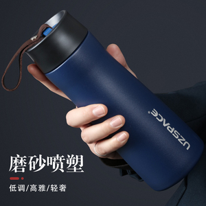 Thermos à eau isolé sous vide de 480ml en acier inoxydable pour hommes, flacon de voyage d'affaires en acier inoxydable 304 - Product Image 4