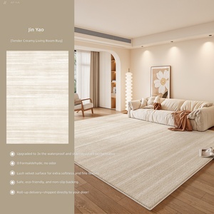 Cream French Style High-End Wash-Free Polyester Carpet for Living Room Sofa Bedroom Floor Mat Easy Care Dirt-Resistant - Product Image 4