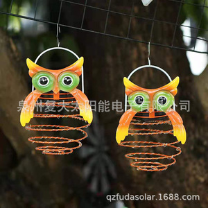 Lampe solaire hibou LED pour jardin extérieur, décoration suspendue, lampe hibou spirale en métal - Product Image 3