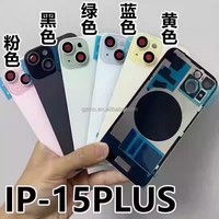 Vente en Gros pour iPhone 14 14 Plus 15 15 Plus 15 Pro 15 Pro Max 16 16 Plus 16 Pro 16 Pro Max Vitre Arrière avec Cadre, Lunette et Anneau Magnétique en Métal