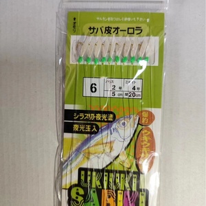 Ensemble de hameçons bioniques à 10 broches du fabricant Tueur de poissons à rayures blanches pour la pêche en lac avec chaîne de peau de poisson à dix crochets Poisson blanc - Product Image 1