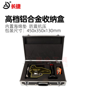 Herramienta de Alineación de Bridas Mecánicas Changjie FA4TM de Acero Aleado de Alta Resistencia para Corrección de Desalineación de Bridas - Product Image 5