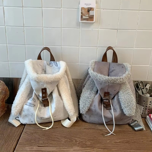 2026 New Fashion <b>Rabbit</b> Backpack Unisex Normcore/Minimalist Style Multi-functional Student Travel Bag Nylon Zipper Water-Proof - Product Image 1