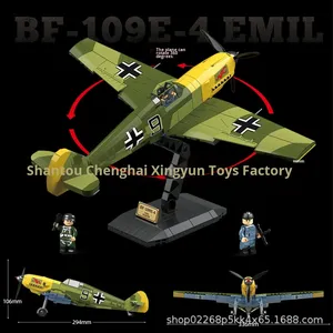 Oferta Especial: Kit de Modelo Educativo de Plástico del Avión de Combate Alemán de la Segunda Guerra Mundial Messerschmitt Bf-109e-4 <span class=keywords><strong>Emil</strong></span>, Escala 1:32 - Product Image 3
