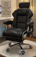 Chaise de bureau ergonomique moderne, vente directe d'usine 2024, réglable en hauteur, nouvelle chaise de sport électronique, cuir, vente en gros, chaise de direction