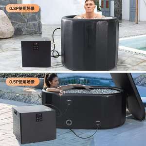 Refroidisseur de baignoire froide bain de glace refroidisseur d'eau refroidissement par ozone UV 220V 0.5HP usage domestique refroidisseur de refroidissement refroidi à l'eau - Product Image 2