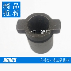 Manchon cannelé 9 dents 7 dents VP 20 30 15 40 Pompe à huile Clé croissant Barre Pièce hydraulique - Product Image 5
