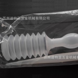 Pipetas Nikko de Volumen Ajustable 5-5652-02, Material PP, para Dilución Química, Gotero Telescópico - Product Image 1