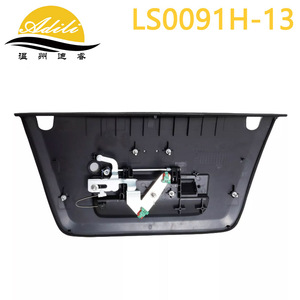 มือจับประตูท้ายนิสสัน ฟรอนเทียร์ LS0091H-13 พลาสติกสีดำและโลหะสำหรับเปลี่ยนซ่อม - Product Image 3