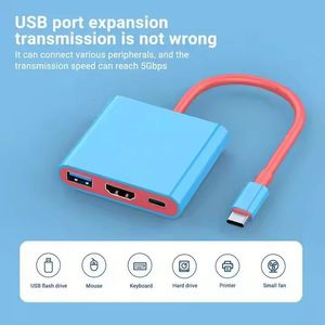 อะแดปเตอร์แปลง USB C เป็น HDTV 3 in 1 ฮับ Type-C เป็นสาย HDTV รองรับความละเอียด 4K พร้อมพอร์ต PD 100W สำหรับเชื่อมต่ออุปกรณ์ - Product Image 3