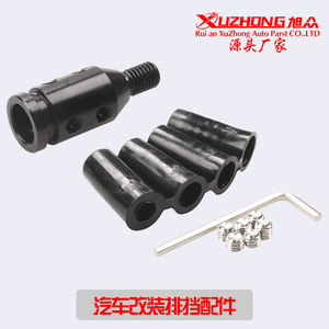 Xuzhong Car Gear Knob Adapter 12mm 10mm 9.5mm 8mm Plastic Adjustable Shift Lever <b>Conversion</b> Part - Product Image 4