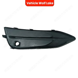 Bezels de phares antibrouillard pour Volvo S90 2017-2020, garniture en ABS, côté gauche et droit - Product Image 4