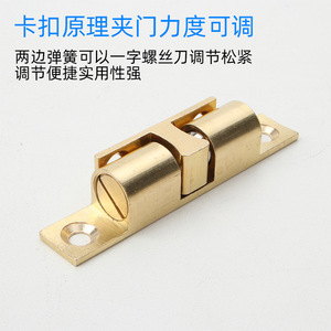 Cierre Magnético para Puerta de Cobre, para Muebles y Gabinetes, 40mm 50mm, Plateado y Dorado, Diseño Moderno - Product Image 5