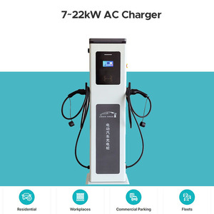 สถานีชาร์จรถยนต์ไฟฟ้าแบบติดตั้งบนพื้น 7kW-22kW ชนิดที่ 2 AC สำหรับใช้งานเชิงพาณิชย์ - Product Image 4